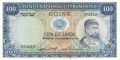 Portuguese Guinea 100 Escudos, 17.12.1971